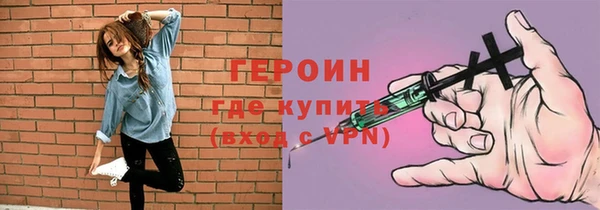 стафф Богданович