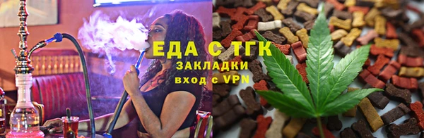 стафф Богданович